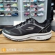 Skechers斯凯奇正品秋季新款男网面缓震透气跑步鞋220035 220034