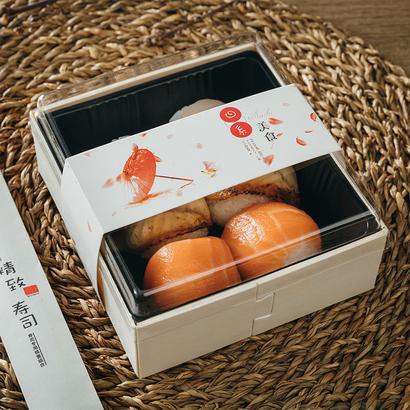 寿司盒打包盒日料刺身三文鱼水果沙拉盒子日式便当盒一次性包装盒
