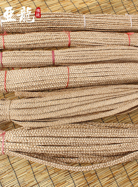 天然手工蒲草辫水仙草辫子草编绳子