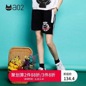 a02新款2019夏休闲裤学生印花阔腿韩版宽松运动短裤女DTU1B0231PN
