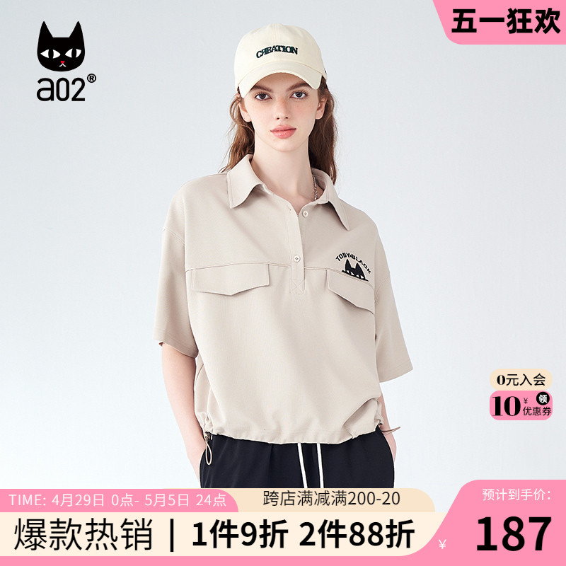 【趣玩】a02通勤风polo衫女2024夏季新品学院减龄设计感短款上衣