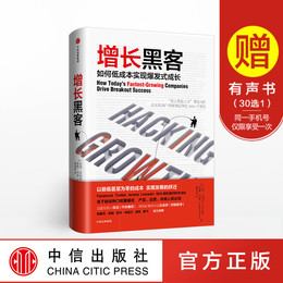 错误的行为 2017年诺贝尔经济学奖得主 理查德