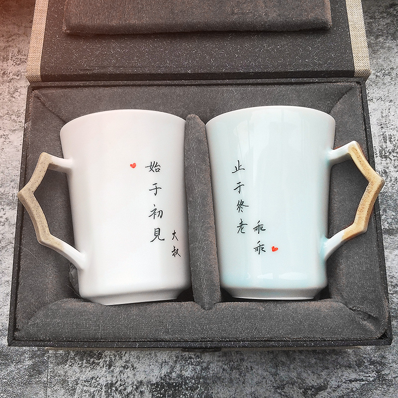马克杯_纪念情侣马克杯一对刻字创意潮流韩版定制个性简约杯子结婚
