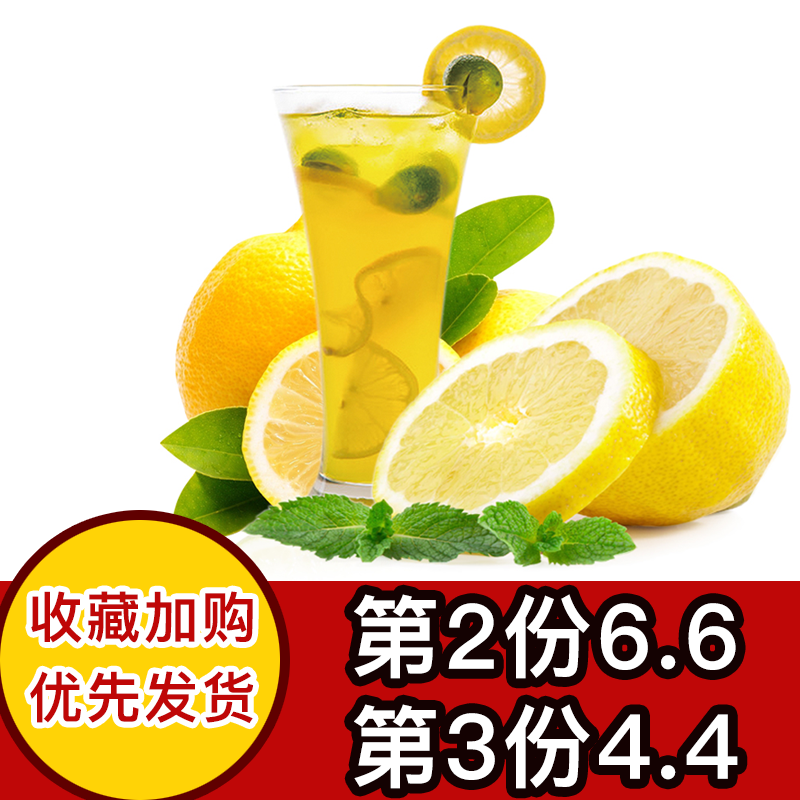 【拍三份更划算】四川安岳柠檬新鲜一级大果黄柠檬1斤装现摘现发