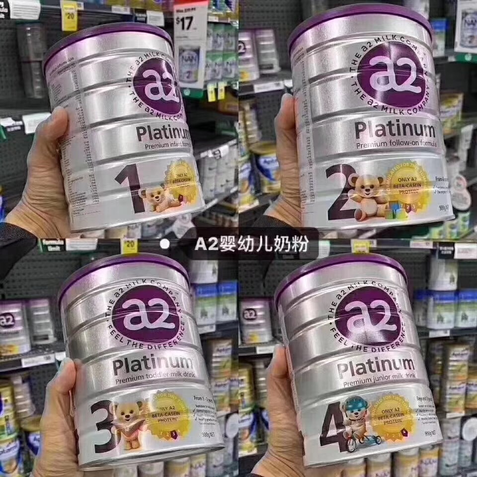 多美滋奶粉有问题吗_惠氏奶粉有出过问题吗_多美滋奶粉最新事件2013