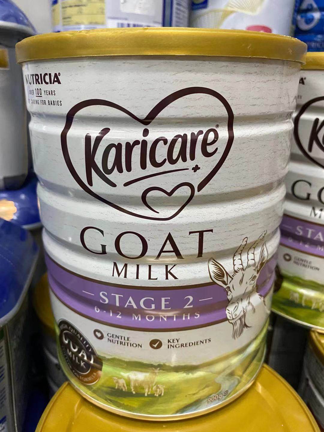 22年7月澳洲新西兰可瑞康婴幼儿山羊奶粉2段二段900g原装进口优惠券