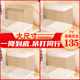 大尺寸全透明生日蛋糕盒子包装盒6/8/10/12寸单层双层加高蛋糕盒