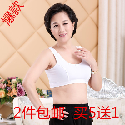 老年人内衣妈妈文胸套头背心式舒适无钢圈胸罩女式大码纯棉乳罩夏