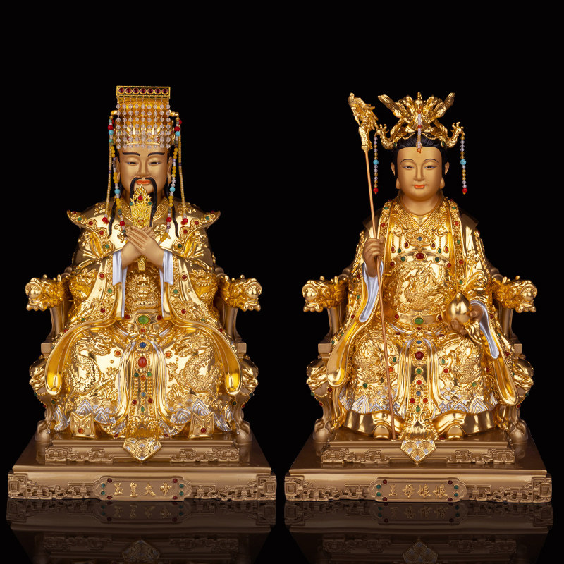 圆通超市总店的优惠券大全—玉皇大帝王母娘娘神像纯铜王母玉帝坐龙椅