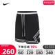 NIKE耐克运动短裤男2024夏季新款JORDAN速干休闲五分裤FQ2990-010