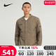 nike耐克男装冬季新款休闲立领运动服夹克薄棉服外套男FB1909-031