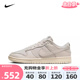 nike耐克2023年新款男子NIKE DUNK LOW运动休闲鞋板鞋DZ2538-100