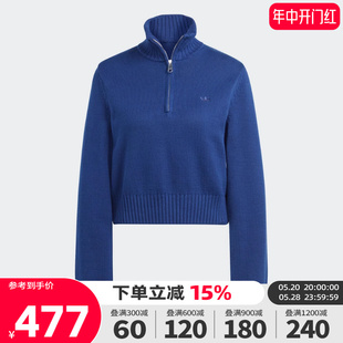 Adidas阿迪达斯三叶草女装2023新款KNIT HALF ZIP卫衣IL1945