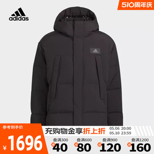 adidas阿迪达斯2023冬季新款男子外套运动休闲保暖羽绒服IU2682