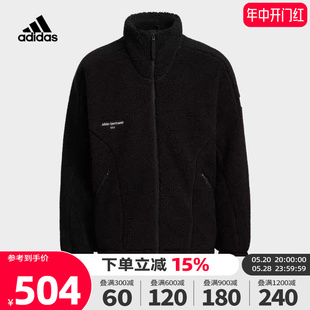 adidas阿迪达斯2023冬新款男女装仿羊羔绒外套运动休闲夹克IQ1366