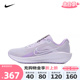 NIKE耐克2024新款女子W NIKE DOWNSHIFTER 13跑步鞋女FD6476-500