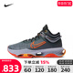 NIKE耐克2024新款男子AIR ZOOM G.T. JUMP 2 EP篮球鞋DJ9432-301