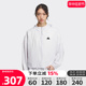 adidas阿迪达斯女子防晒衣2024新款训练运动防风连帽外套女IM8835