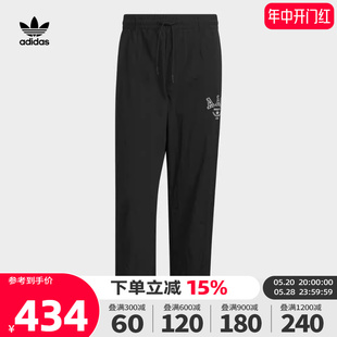 Adidas阿迪达斯三叶草男裤2023冬季新款运动裤休闲宽松长裤IM8436