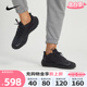 Nike耐克男鞋2024春季新款PEGASUS 39黑武士拒水跑步鞋DO7625-001