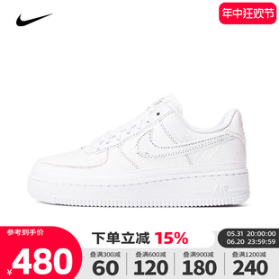 nike耐克女鞋AIR FORCE 1空军一号板鞋AF1小白鞋休闲鞋CJ1650-100