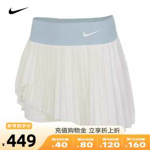 NIKE耐克2024夏季新款女子褶裥网球半身裙拼接运动裙子HF6596-134