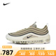 NIKE耐克2024新款男子NIKE AIR MAX 97 SE运动休闲鞋FB9619-002