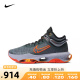 NIKE耐克2024新款男子AIR ZOOM G.T. JUMP 2 EP篮球鞋DJ9432-301