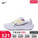 NIKE耐克2024新款女子NIKE AIR ZOOM PEGASUS 40跑步鞋DV3854-105