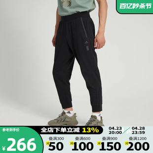 adidas阿迪达斯男裤2024年夏季新款宽松百搭透气运动长裤男IA8116