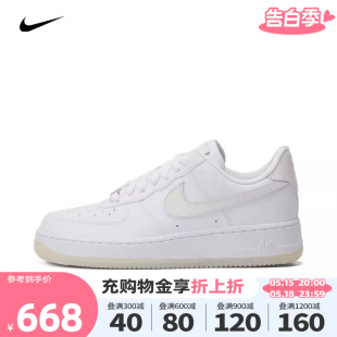 NIKE耐克女鞋2024新款AIR FORCE 1空军一号小白鞋板鞋FZ5531-111