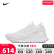 nike耐克2024新款男子REACT PEGASUS TRAIL 4跑步鞋DJ7926-007