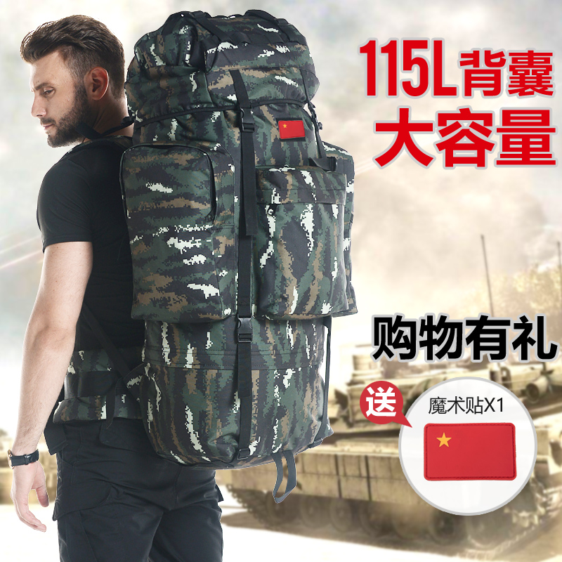 quality goods 115L High-capacity The special arms Russia knapsack outdoors Mountaineering camouflage tactics March Backpackin the Sports bag/Outdoor package/Fitting , Backpack category - from Buy2taobao.com to provide professional Taobao agent buy service