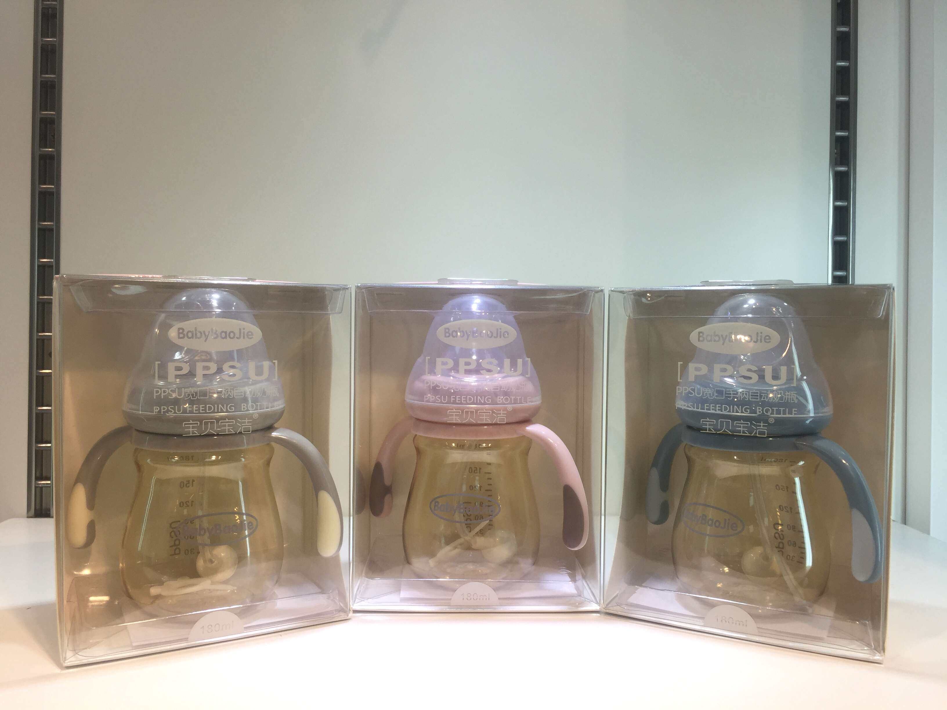 特价奶瓶ppsu 耐摔 300ml 自动