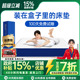 蓝色卷包记忆棉席梦思压缩家用乳胶独立弹簧五星酒店名牌盒子床垫