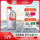 官方正品Castrol嘉实多SP超嘉护 0W-20 发动机润滑油汽车机油 1L