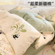 新疆纯棉被套单件全棉被罩150x180x200x230被单人1.5米单独宿舍床