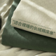 60支长绒棉纯棉床单单件春夏全棉透气被单高端纯色双人枕套三件套