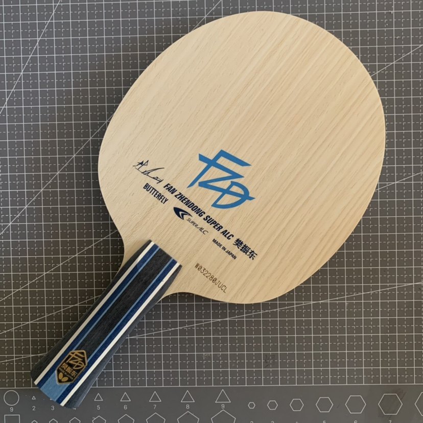 樊振东底板-特价促销-优惠券领取-价格|多少钱|什么牌子好-35优惠券