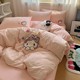 hellokitty凯蒂猫床上四件套纯棉女孩少女卡通全棉被套床单三件套