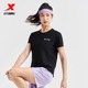 特步冰丝短袖t恤女款2024夏季新款速干弹力运动半袖976228010289