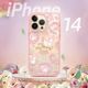 三丽鸥正版HelloKitty新款苹果14promax手机壳melody美乐蒂iPhone14保护壳透明可爱卡通14plus全包防摔壳13