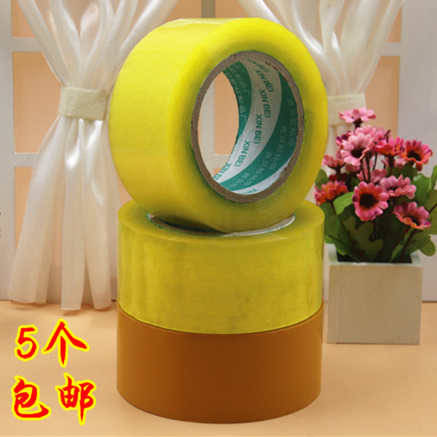 undefined5 Transparent tape Yellow tape pack tape 5.3CM thick 1.8CMundefinedin the Personalized custom/Design Services/DIY , Custom packaging supplies , Packing tape/Stickers/Tag category - from Buy2taobao.com to provide professional Taobao agent buy service