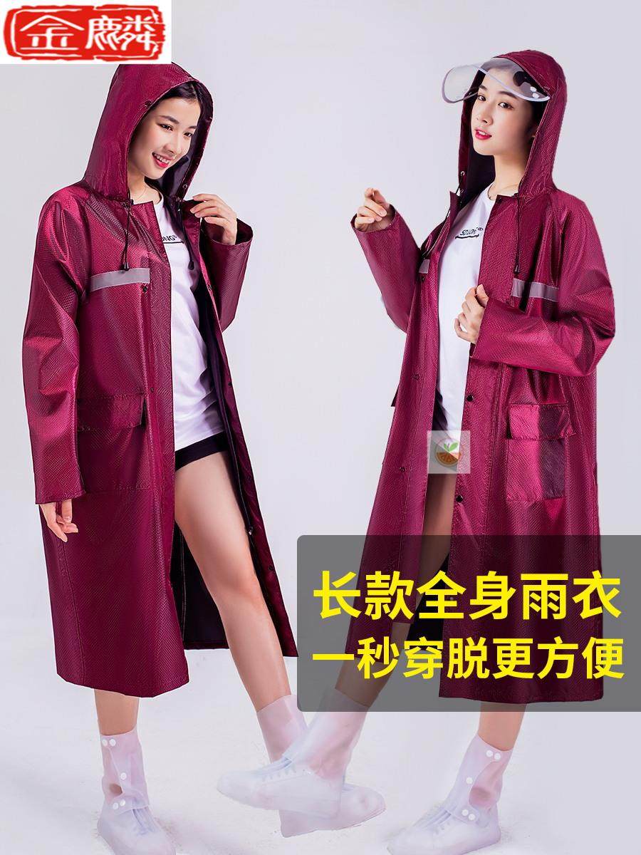 雨衣时尚长款全身连体女士防水单人成人户外一体式防暴雨款雨披
