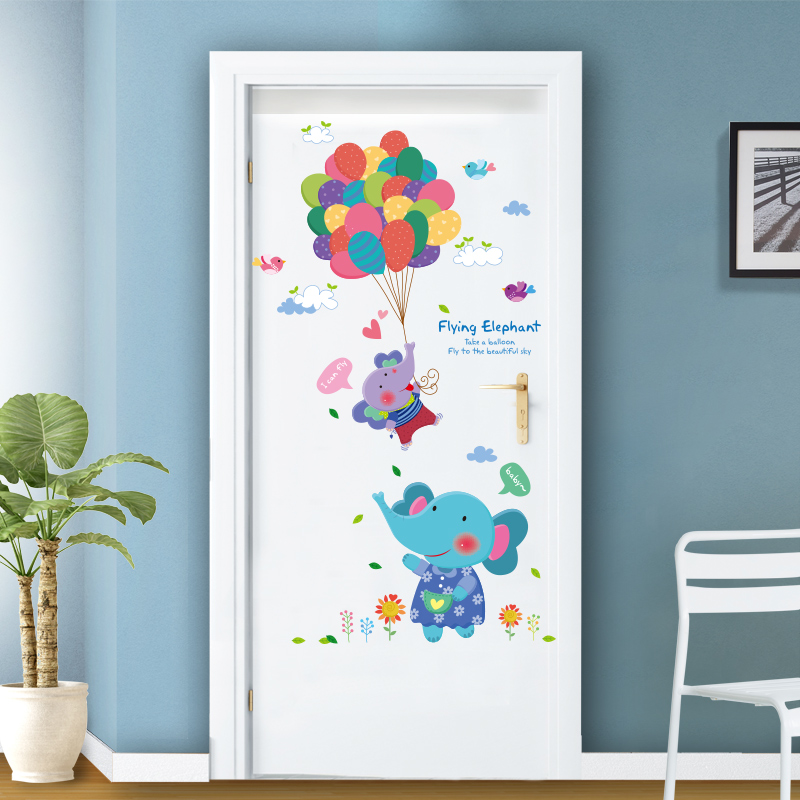 气球小象卡通动物门贴幼儿园教室布置儿童房卧室房间墙面装饰自粘