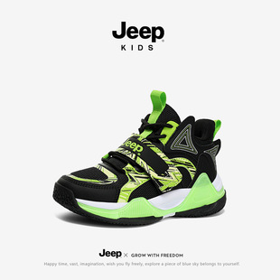 jeep童鞋男童篮球鞋儿童透气运动鞋2024夏季新款中大童旋转按钮鞋