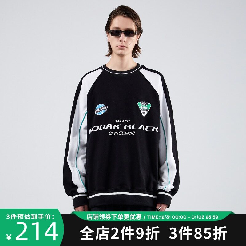 kodakblack插肩撞色冰球服套头圆领卫衣美式潮牌宽松长袖上衣男女