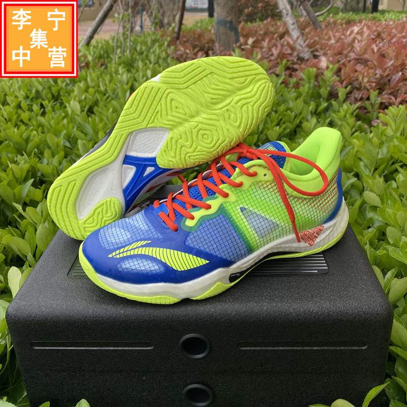李宁鹘鹰鹘鹰4鹘鹰Ⅳ ayar001 ayar006羽毛球鞋 ￥683.88