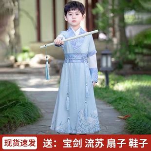 儿童汉服男女童国学服男孩中国风古装小学生书童服装弟子规演出服