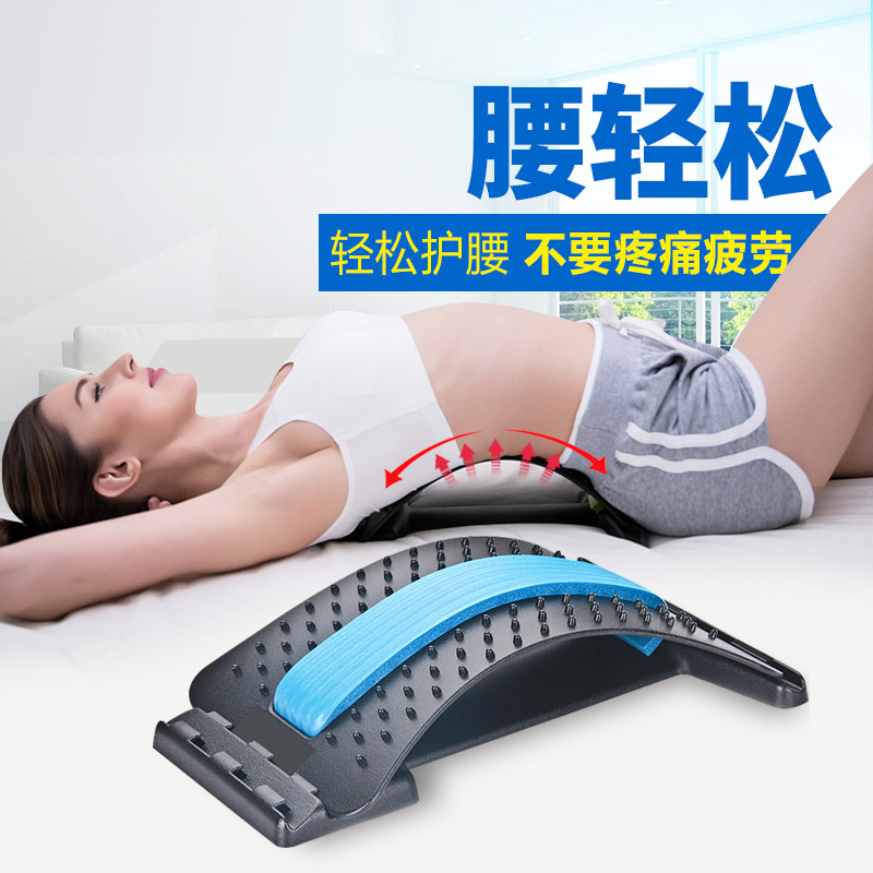 护腰板腰间盘腰椎盘突出缓解保护腰部疼按摩矫正器脊椎护腰带靠垫|ruв категории личный уход/Здравоохранение/массажное оборудование, бытовой медицинского оборудования, здравоохранение (талии/колено/ноги) - от Buy2taobao.com для оказания профессиональной услуги покупки агента Taobao